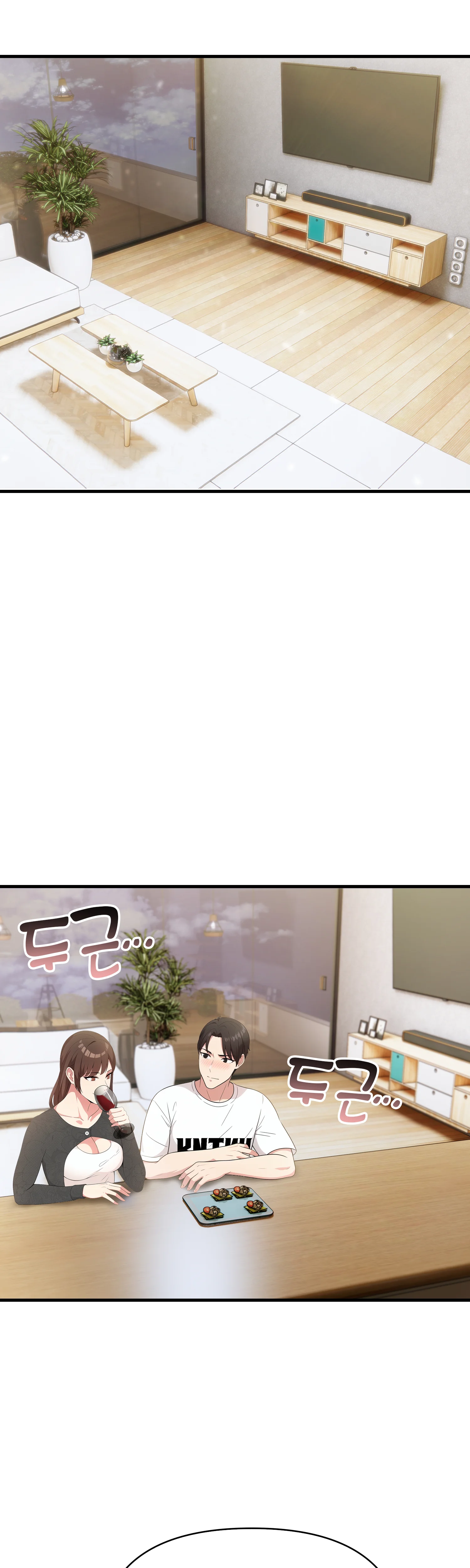 1화 24